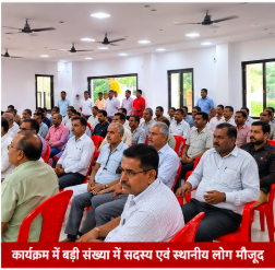 मुख्य अतिथि कार्यालय उद्घाटन समारोह कन्या भोज कार्यक्रम उत्तर प्रदेश