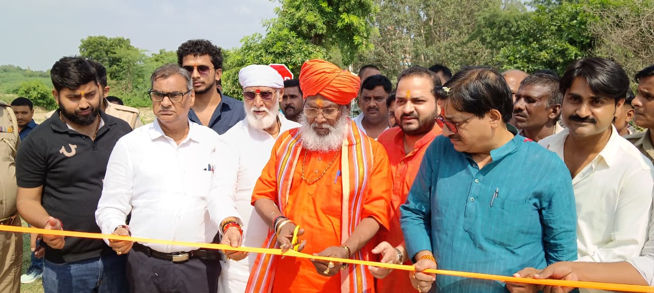 राजा राव राम बक्श सिंह की 224वीं जयंती का कार्यक्रम