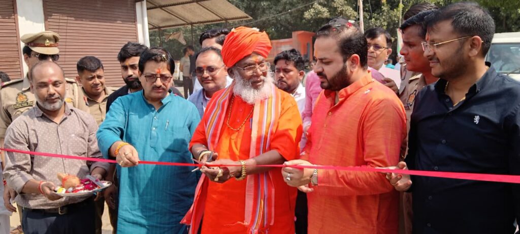 सांसद साक्षी महाराज डौंडिया खेड़ा कार्यक्रम में