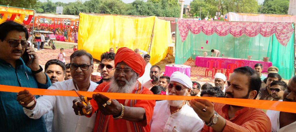 डौंडिया खेड़ा में यशगान एवं सांस्कृतिक कार्यक्रम